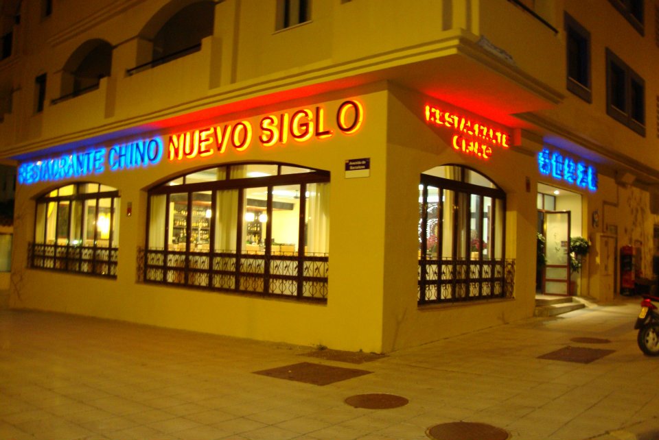 459077562_26514741508169803_7158323002803830624_n.jpg - Marbella